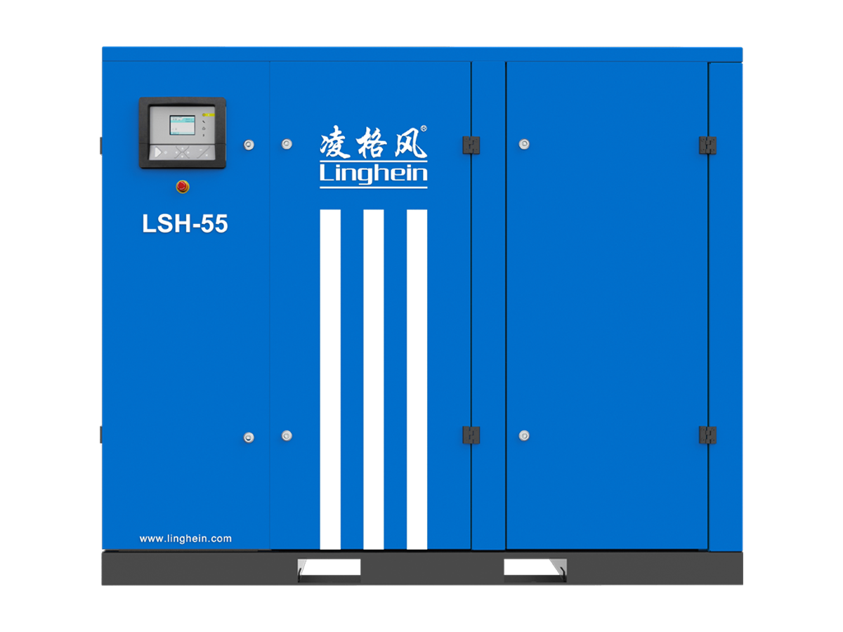 凌格風LSH系列螺桿式空壓機